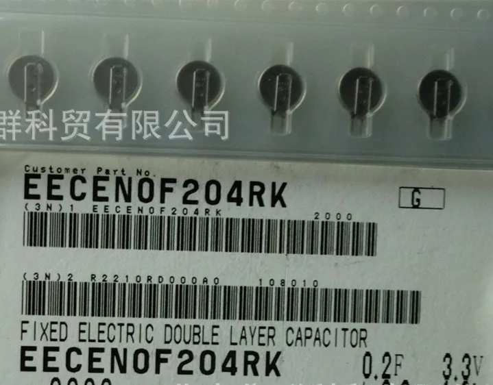 

10PCS~100PCS/LOT EECEN0F204RK SMD 3.3V 0.2F New original