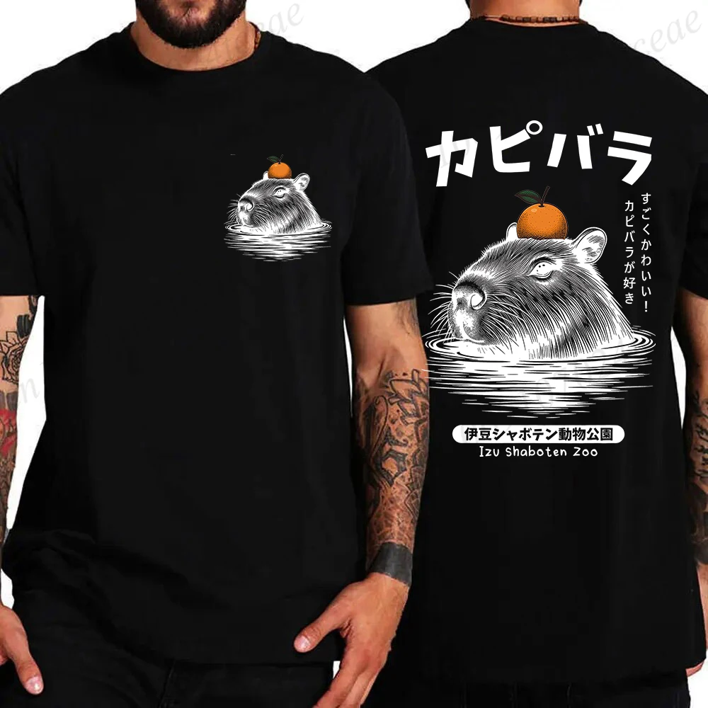 New Summer Men's Sports T-Shirt Sports Capybara Onsen Print T-shirts Capybara Lover Tshirts Japanese Streetwear Fashion Shirts