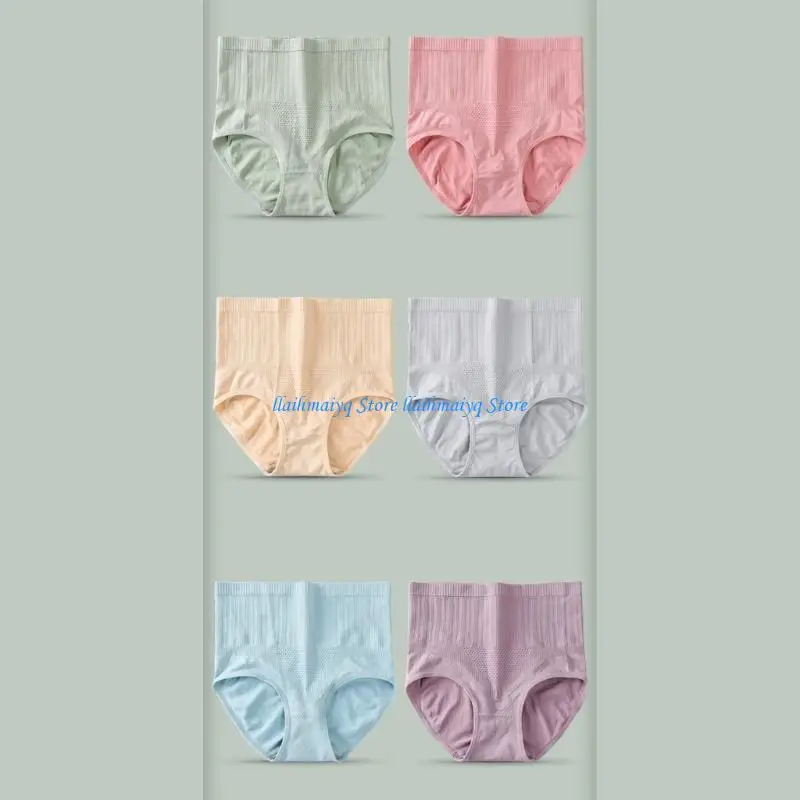 573B Women's Tummy Controls Shapewear Panties Butt Lifter High Waist Body Shaper