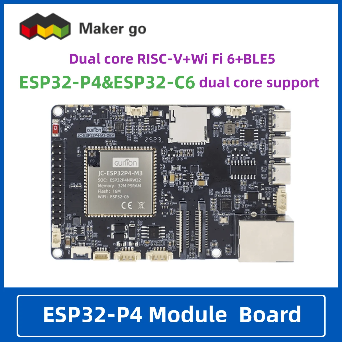 ESP32P4+ESP32-C6 開発ボード ESP32P4 開発ボード ESP32P4 スマートボード