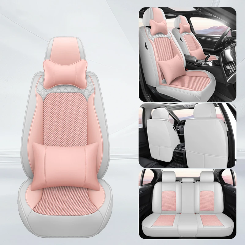 Universal Car Seat … - image
