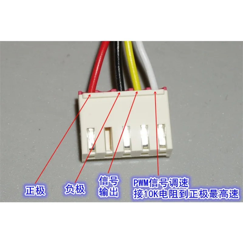 4 Points Threaded Port Large Flow Brushless Water Pump 12-36V Speed Regulation 35W Ceramic Shaft Impeller Centrifugal Water Pump