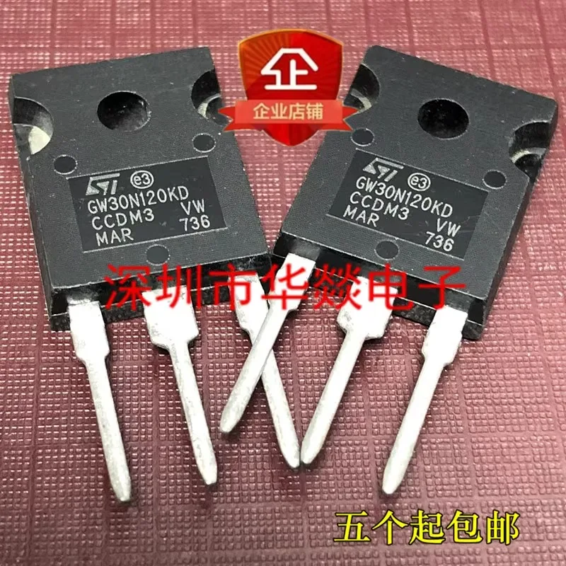 5PCS/ DSI30-08A  TO-220  800V 30A  Brand New In Stock, Can Be Purchased Directly From Shenzhen Huayi Electronics