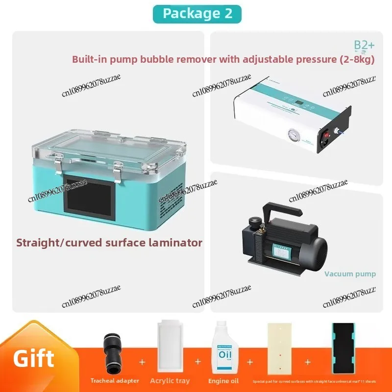 8-Inch Separation and Fitting Defoaming Machine Package, Mobile Phone Facing Curved Screen Vacuum Screen Press Machine