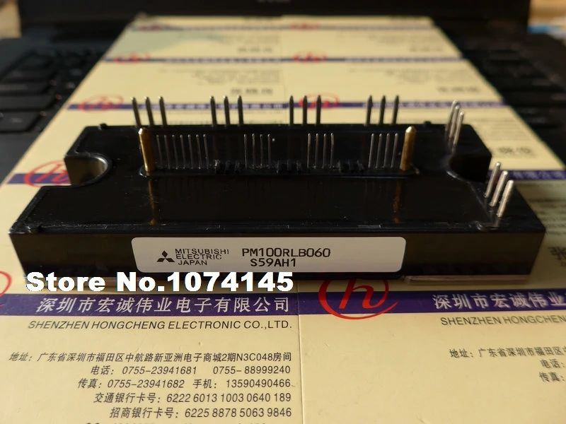 

PM100RLB060 IGBT power module