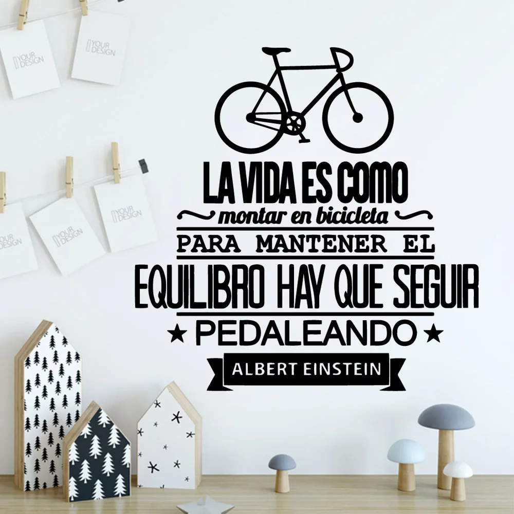 Creative Spanish Quote Home Decoration Accessories Wall Art Sticker For Kids Room Decor Vinyl Wall Decals vinilo pared