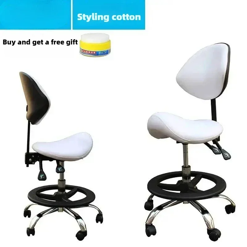 Antlu Ergonomic Saddle Stool Chair with Adjustable Back Rolling Seat for Salon Tattoo Shop Spa or Dentist Clinic