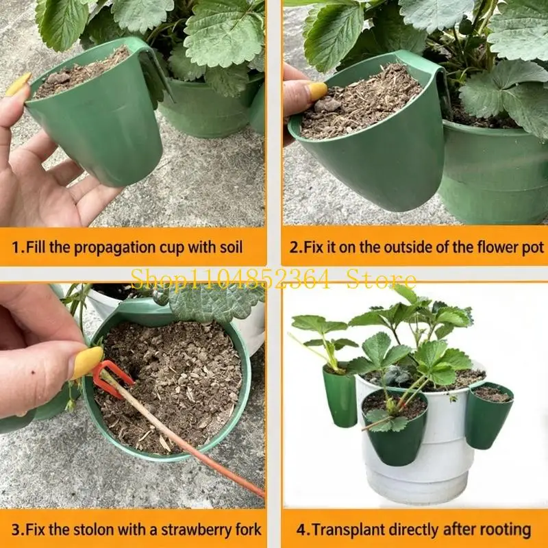 652F Horticulture Cups Safe Material Air Holes Included For Moisture Control