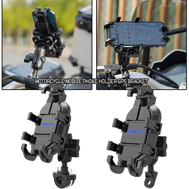 

Для ZONTES 368G 368E 368M 350E G1 125 125U G1 150 310T 310X 703F мотоциклетный держатель мобильного телефона GPS кронштейн