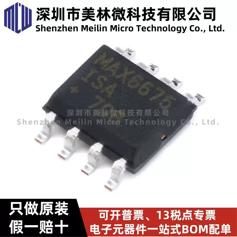 5-30pcs original MAX6675ISA+MAX6675I SOP-8 temperature to digital converter SPI chip IC
