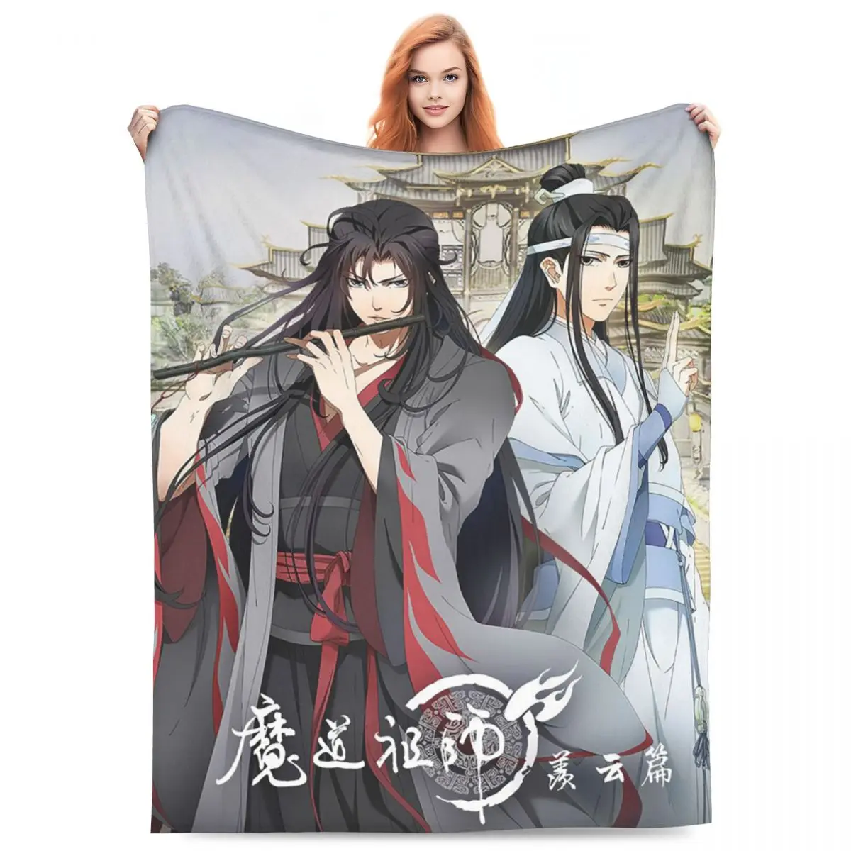 Anime Grandmaster Of Demonic Cultivation Mo Dao Zu Shi Blanket Throw Blanket  Throw Blankets for  Bedding Throws Bedspread Quilt