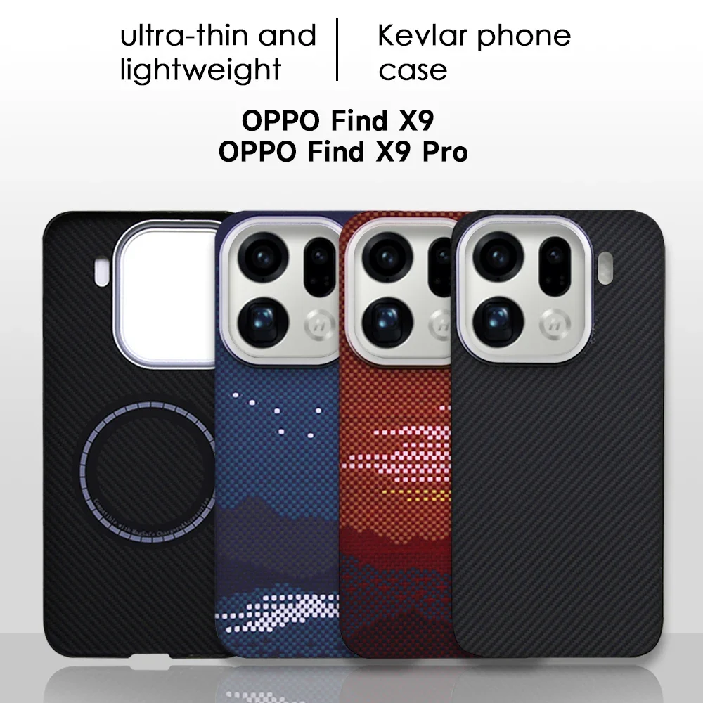 

Kevlar Case for OPPO Find X9/X9 Pro Compatible with Magsafe, Ultra Slim & Lightweight Minimalist Case
