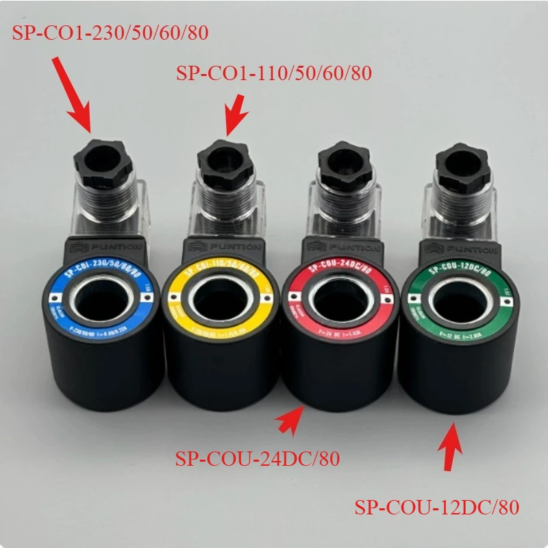1pc Solenoid Valve Coil SP-COU-24DC/80 SP-COU-12DC/80 SP-COI-230/50/60/80 ID18mm