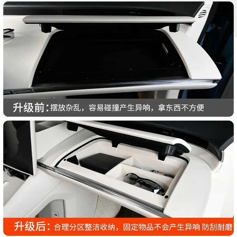 For Luxeed R7 Passenger Storage Box Cosmetics Case Silicone Protective Pad Car Interior Modificatio Accessories