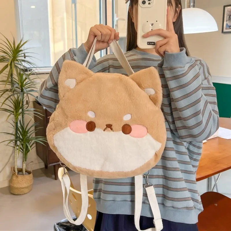 

Funny Bag for Women Cartoon Dog Plush Backpack Cute Crossbody Bag Girls Casual School Bag