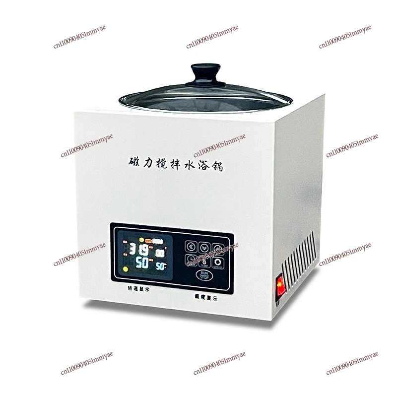 Brushless Magnetic Stirring Water Bath Pot, Porous Magnetic Stirrer, Laboratory Constant Temperature and Constant Speed
