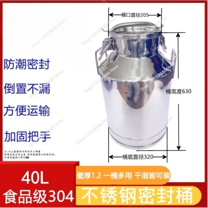 Tank For Distillation  Boiler  Distillery Tank ,Brew Tank, Distillery Tank Stainless Steel 304