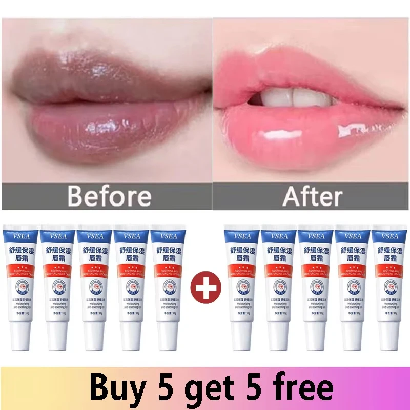 Remove Dark Lip Balm Fast Lightening Pink Lip Exfoliating Fade Lip Line Dead Skin Moisturizer Korean Care Products Beauty Health