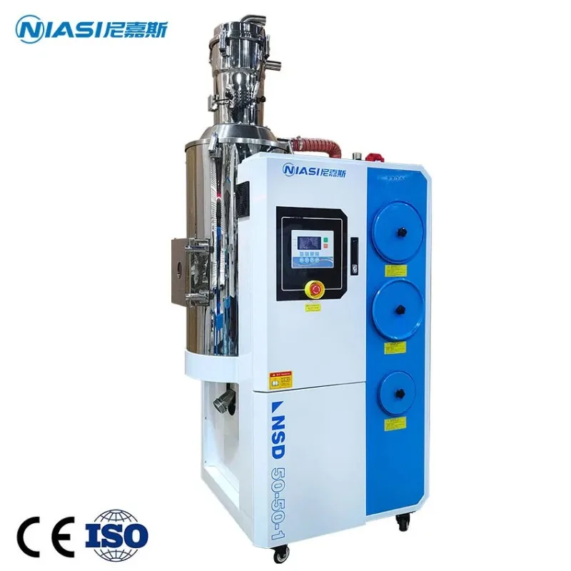 CE Honeycomb Rotary Dryer Three In One Drying Feeding Dehumidifying Combination Plastic Dehumidifier Dryer