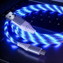 Glowing LED Type-C Cable 3A Fast Charging Cables Type C High Speed Data Transfer Cable Flowing Streamer Light LED USB C Cord