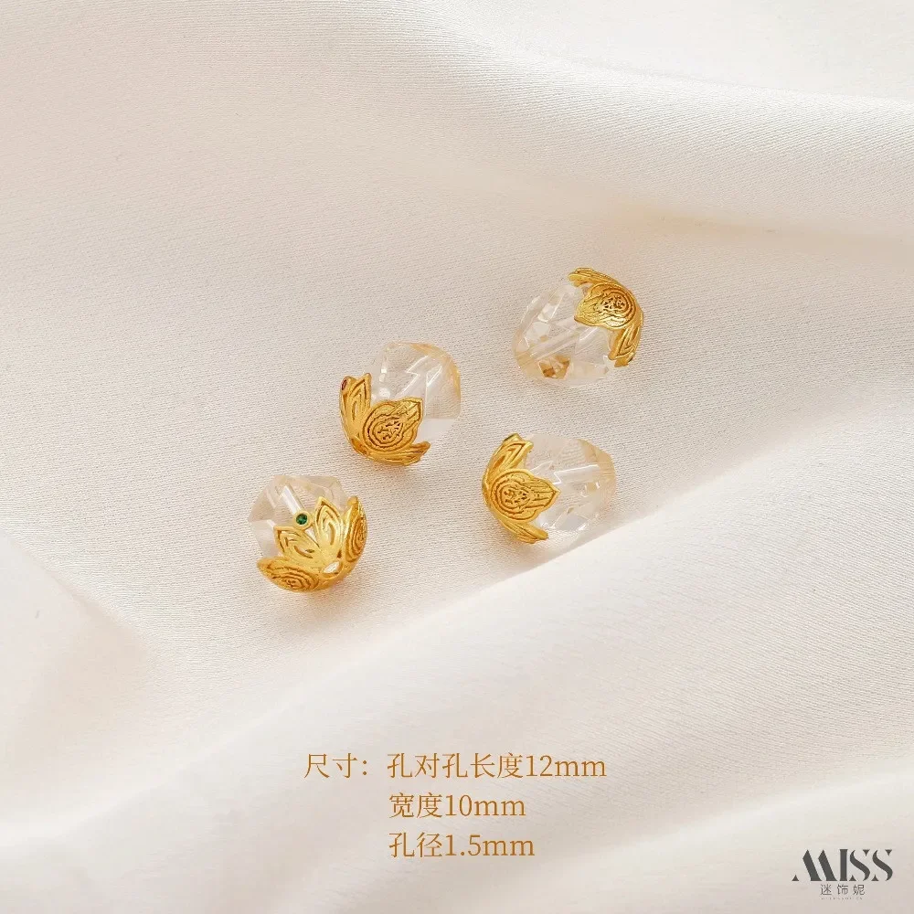 Cristal blanc naturel Jade Tianhe pierre perle Lotus une petite fleur perle Bracelet à bricoler soi-même collier chaîne accessoires