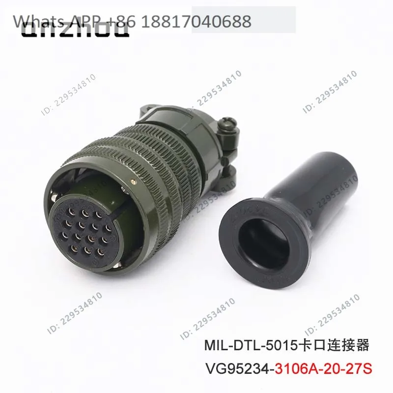 VG95234 CA08 CA06COME-20-27S 14-pin connector CA02COME-20-27P