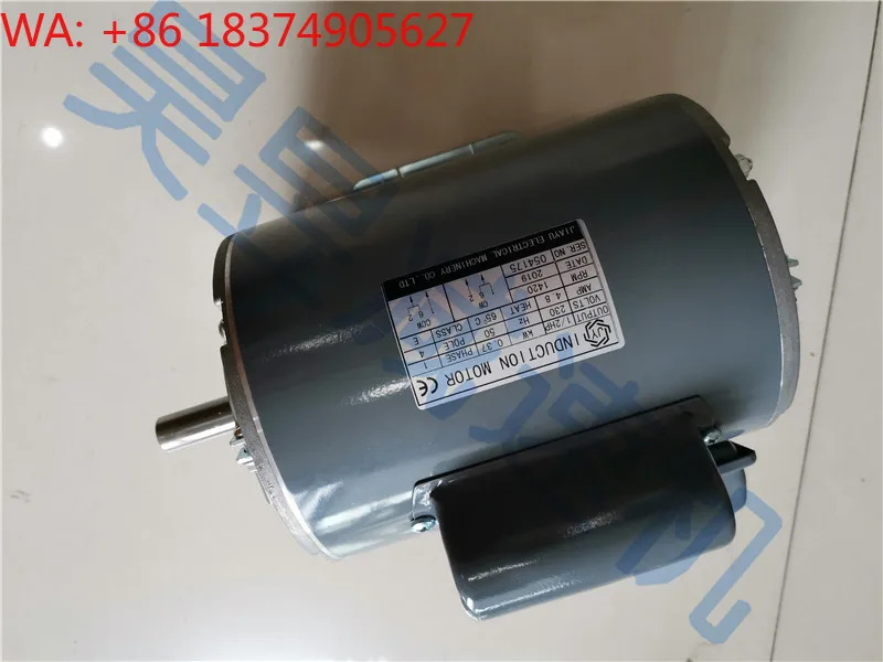 Steel plate shockproof motor 1/2HP 0.37KW BDCW 0.18KW horizontal hydraulic oil pump motor