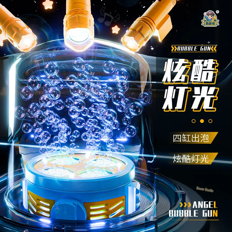 Pistola de bolhas bazuca, mitragem de bolhas com 32 buracos, soprador de bolhas com luzes coloridas, presentes para crianças e adultos, melhores brinquedos ao ar livre