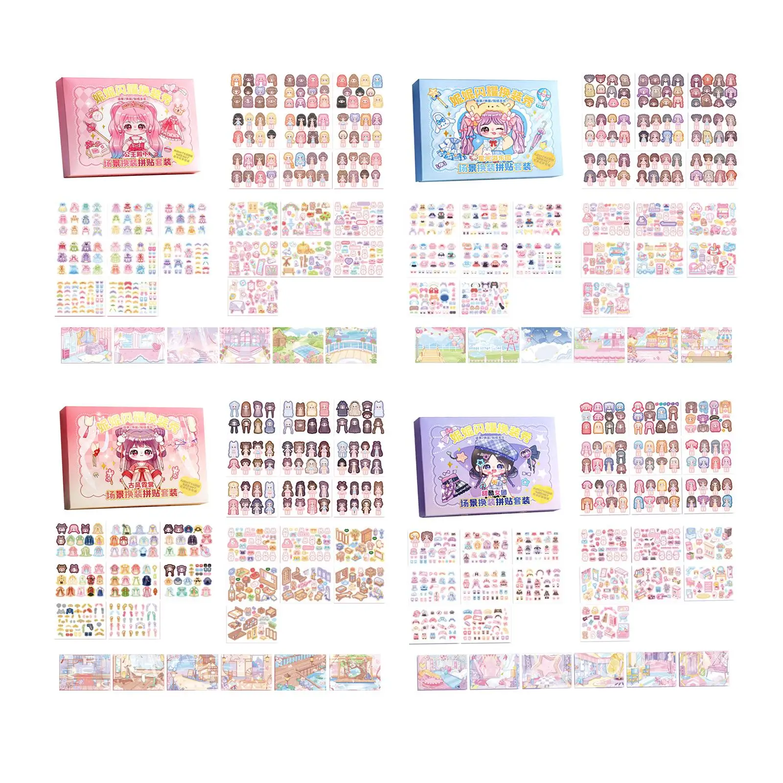 

Make A Face Sticker Book Creativity Educational Toys Scrapbooking over 80 Faces and 300 Stickers Colorful for Travel Toy