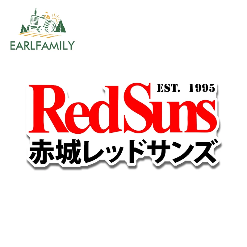 EARLFAMILY 13cm x 5.6cm for Initial D Red Sun Waterproof Decal Funny Car Stickers Refrigerator DIY Windshield Vinyl Car Wrap