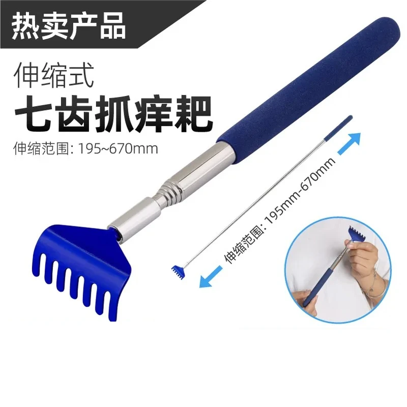 Multifunctional Portable Retractable Back Scratching Toy for Cats and Dogs Interactive Tickling Pet Grooming Tool Universal