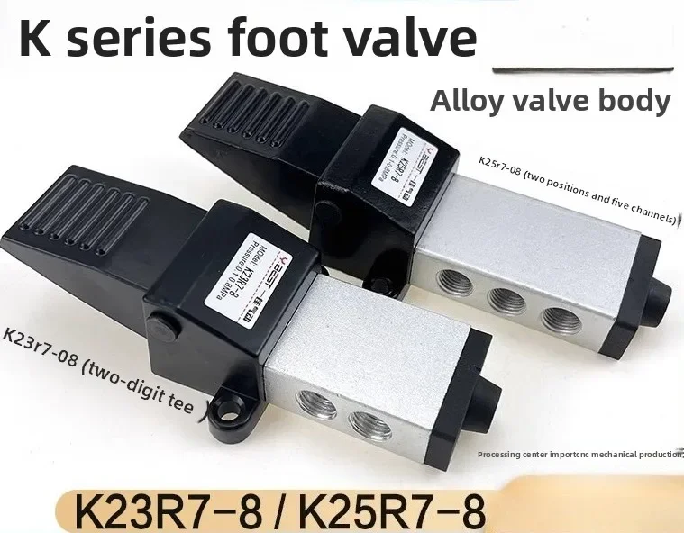 Magnetventil ‌K25R7-8 5/2 Foot Pedal Valve - Pneumatic Foot Switch for Air Cylinder Control in Industrial Machinery & Automation Pneumatik — Detail 1