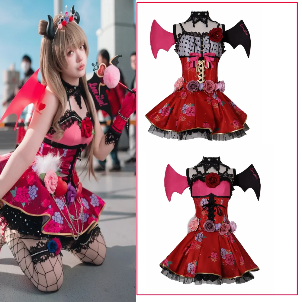 Anime Cosplay Com - Disfraz Carnival Anime Kotori Minami Cosplay