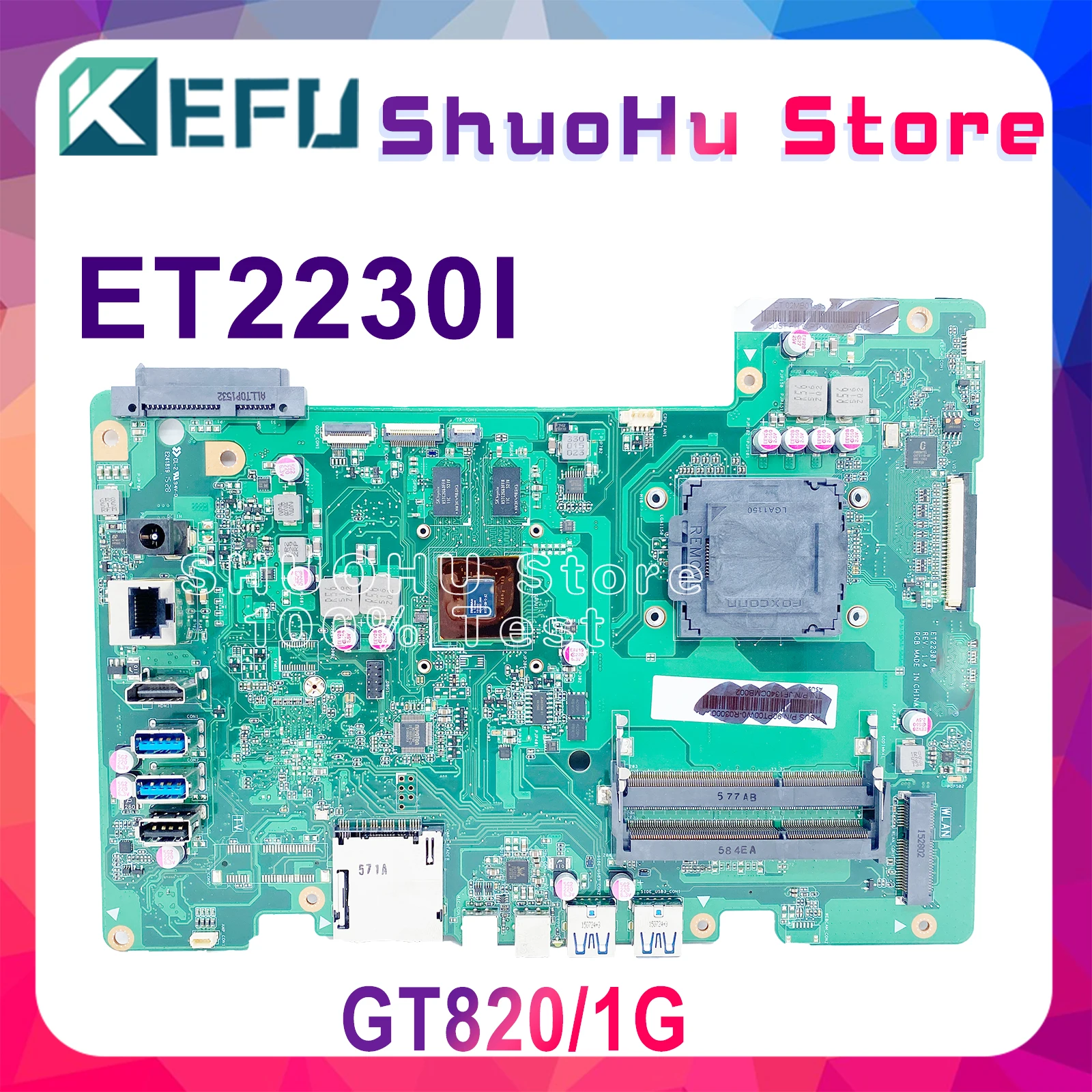 

ET2230I All-in-one Motherboard Is For ASUS ET2230I ET2230 All-in-one Computer Motherboard GT820 Comprehensive 100% Test