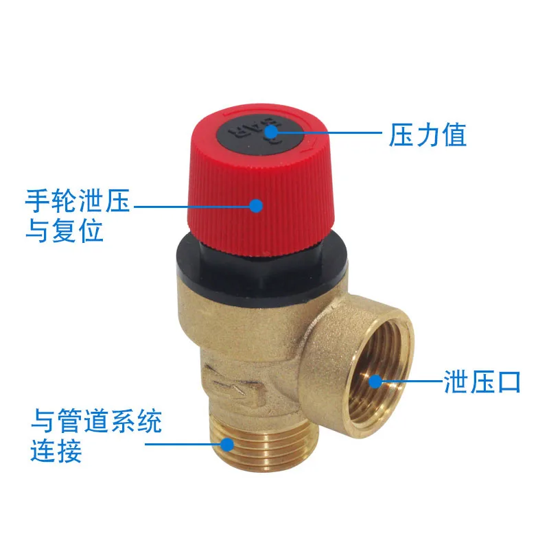 Gas Water Heater Accessory Valve Plastic Safety Valve Pressure Reducing Valve Gas boiler Parts