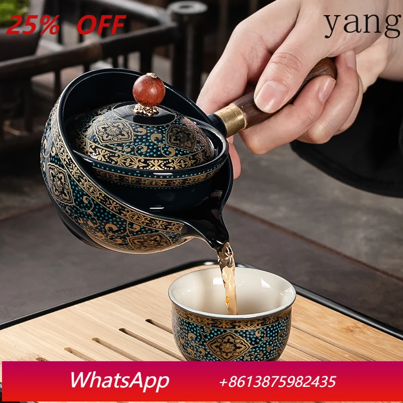 Gravity Balance Creative Rotating Elegant Tea Brewing Side Handle Pot Simple Anti-scalding Hand Free Teapot Tea Set Tea Maker