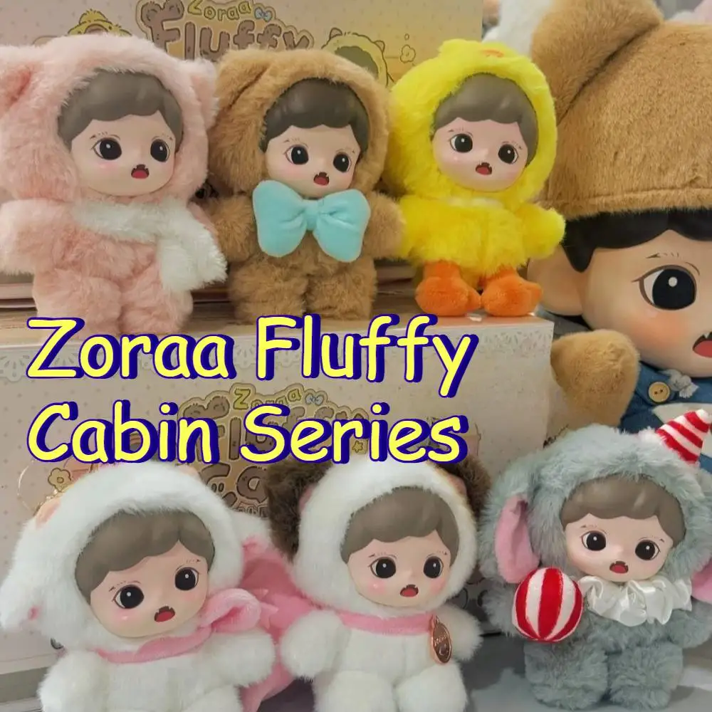 

Zoraa Fluffy Cabin Series Blind Box Plush Toy Keychain Desktop Decoration Backpack Pendant Mystery Box Collectible Gifts