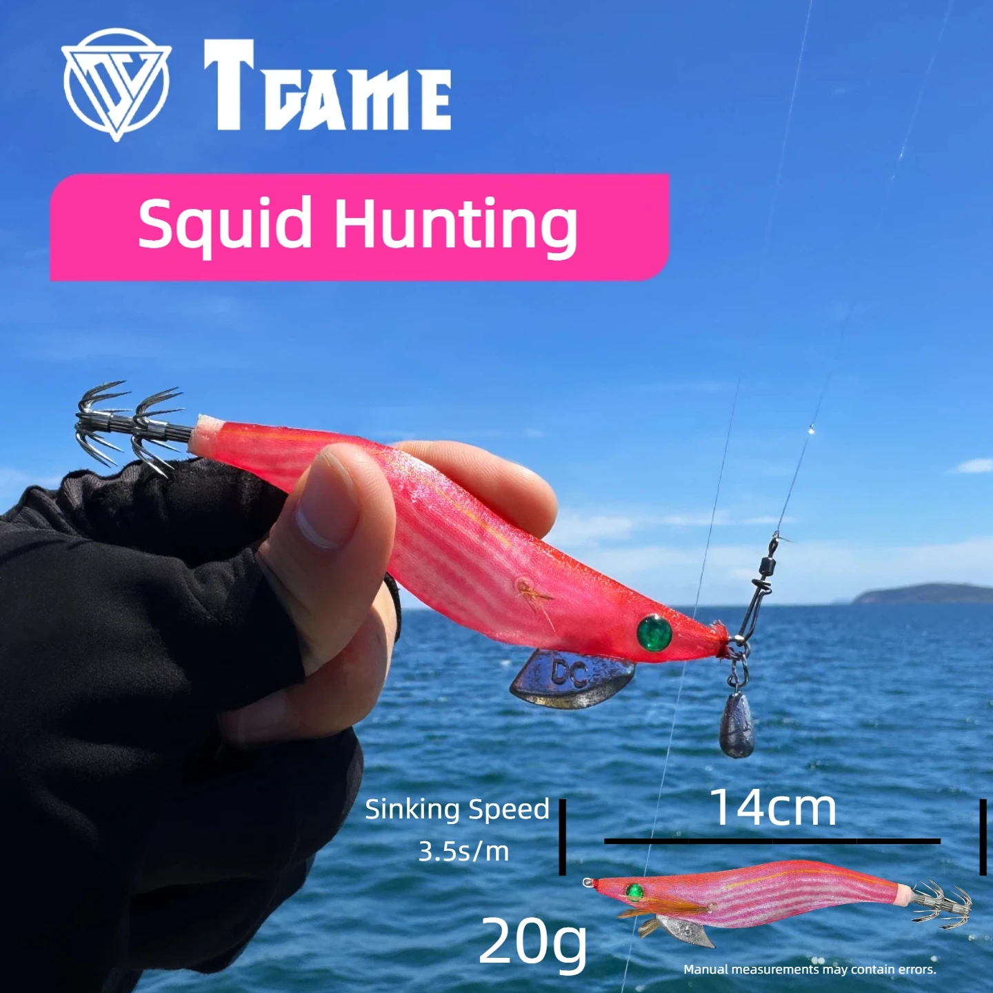 Bionic Egi Squid Lu…