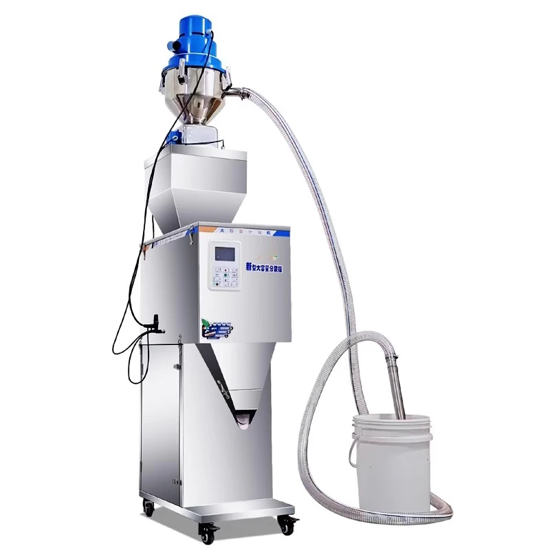 20-5000g Large Capacity Sorting Machine Particle Powder Quantitative Filling Machine Automatic Weighing Machine Customized