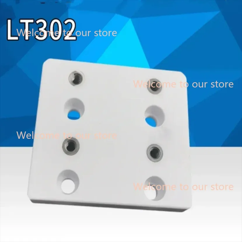 1PC For Accutex LT301 LT302 Ceramic Isolator Plate Upper Lower Insulation Board For EDM CNC ACCUTEX Machine