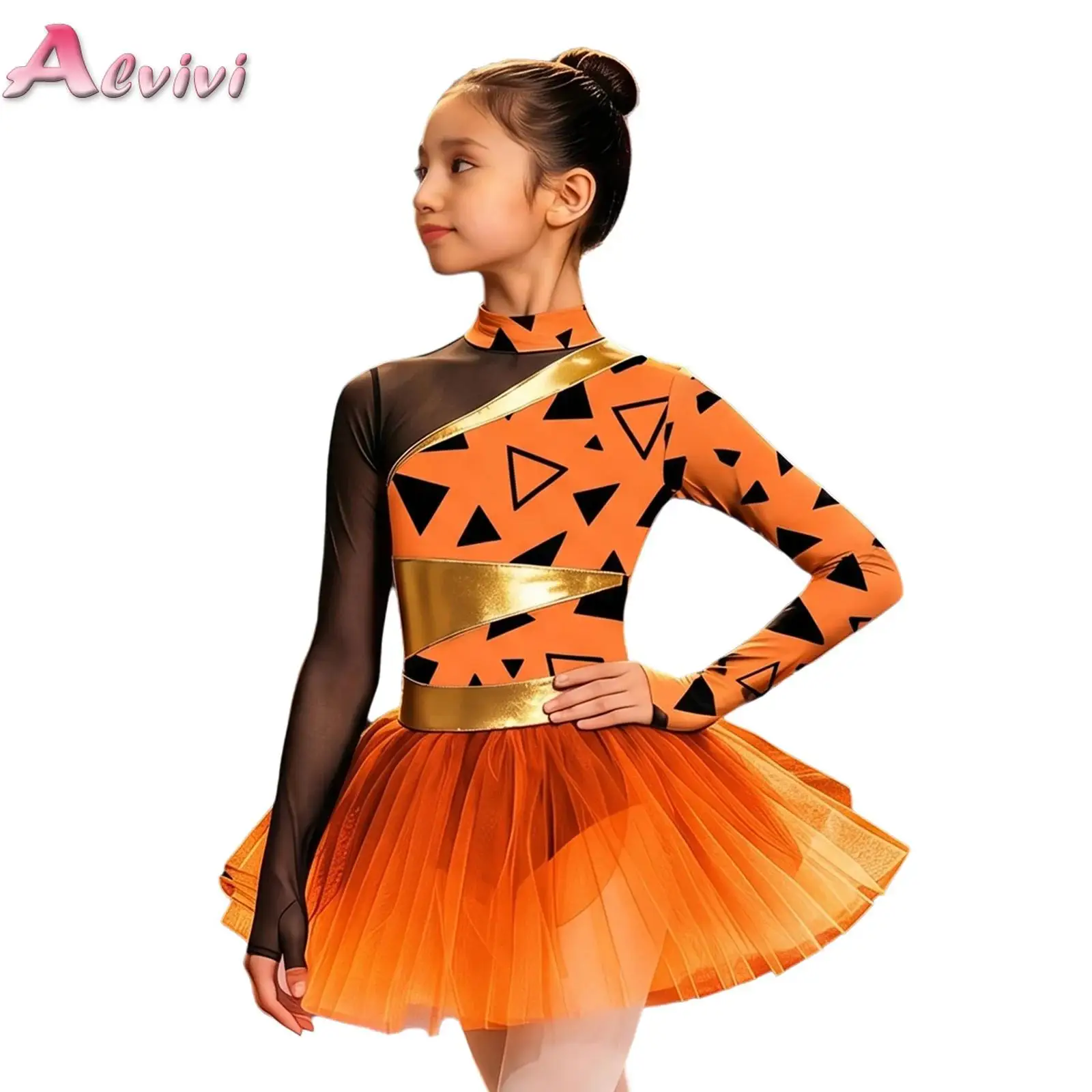 Girls Prehistoric Caveman Ballet Dress Metallic Gloss Patchwork Long Sleeve Printed Mesh Tutu Dress Built in Briefs Dance Dress