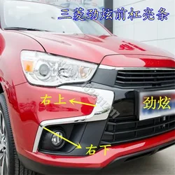 Car Styling high quality ABS Chrome car front bumper bar trim fit for Mitsubishi ASX 2016 2017 2018 Car accessories
