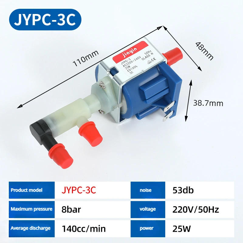 JYPC-3C 25W AC 220V Original Plunger Type 6bar 195cc/min Water Suction Pump  for PHILIPS Electromagnetic Steam Gas Pump