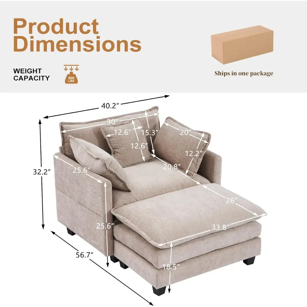 كرسي شانيل فاخر كبير الحجم مع مقعد عثماني عميق كرسي صالة أريكة واحدة أثاث منجد مريح مع P #2