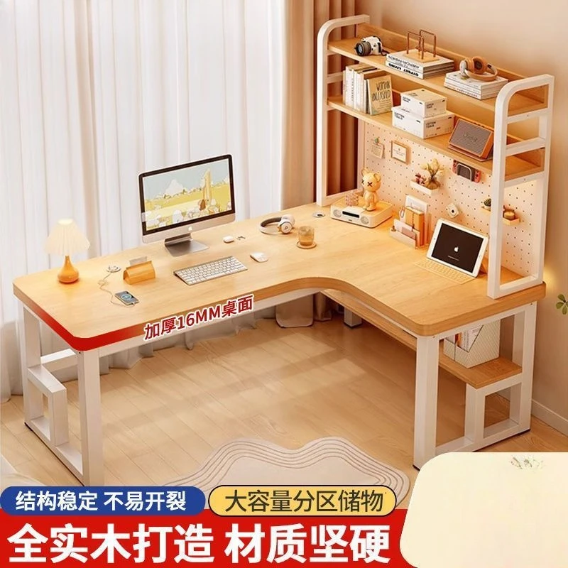 Scrivania per computer ad angolo in legno massello, camera da letto, scaffale per desktop domestico, tavolo doppio e-sport integrato