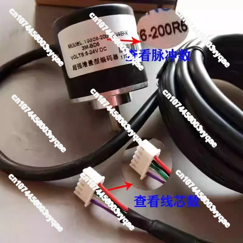 CNC Rebar Straightening Cutting Machine Parts 1024 Meter Counter 5-Wire Encoder Electronic Counter