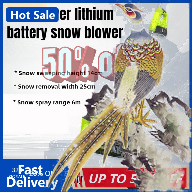 

【Fast Delivery】Brushless Cordless Electric Snow Shovel Electric Snow Thrower Machine For Driveway/Patio/Ice Fast Clean Fit With