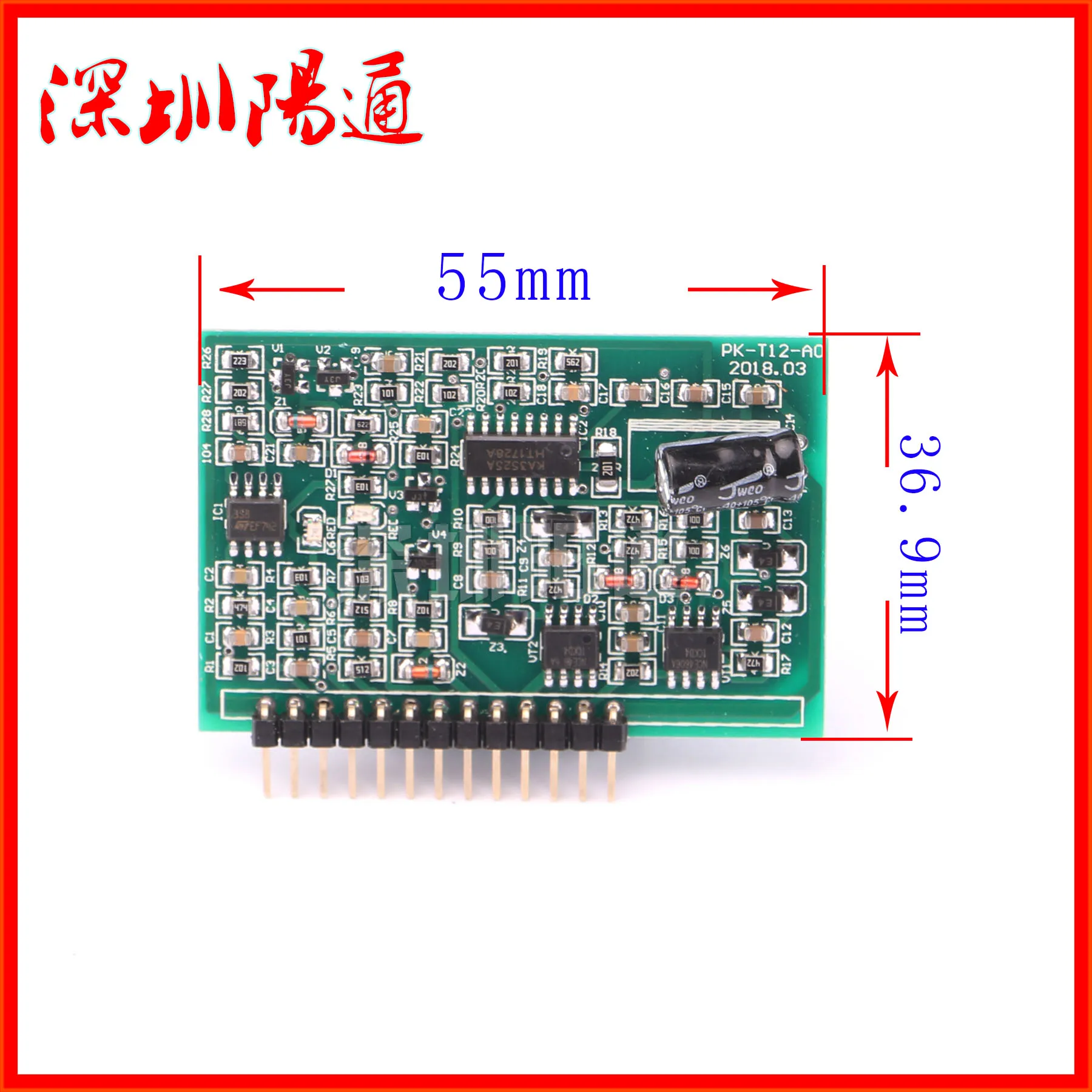 Inverter welding machine accessories PK-T12-A0 module small vertical board dual voltage welding machine 3525 control board