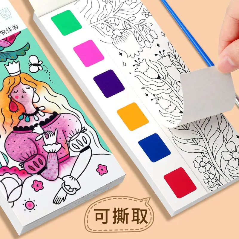 DIY Coloring Watering Drawing Kindergarten Handmade Portable Water Powder Graffiti Picture Book Memo
