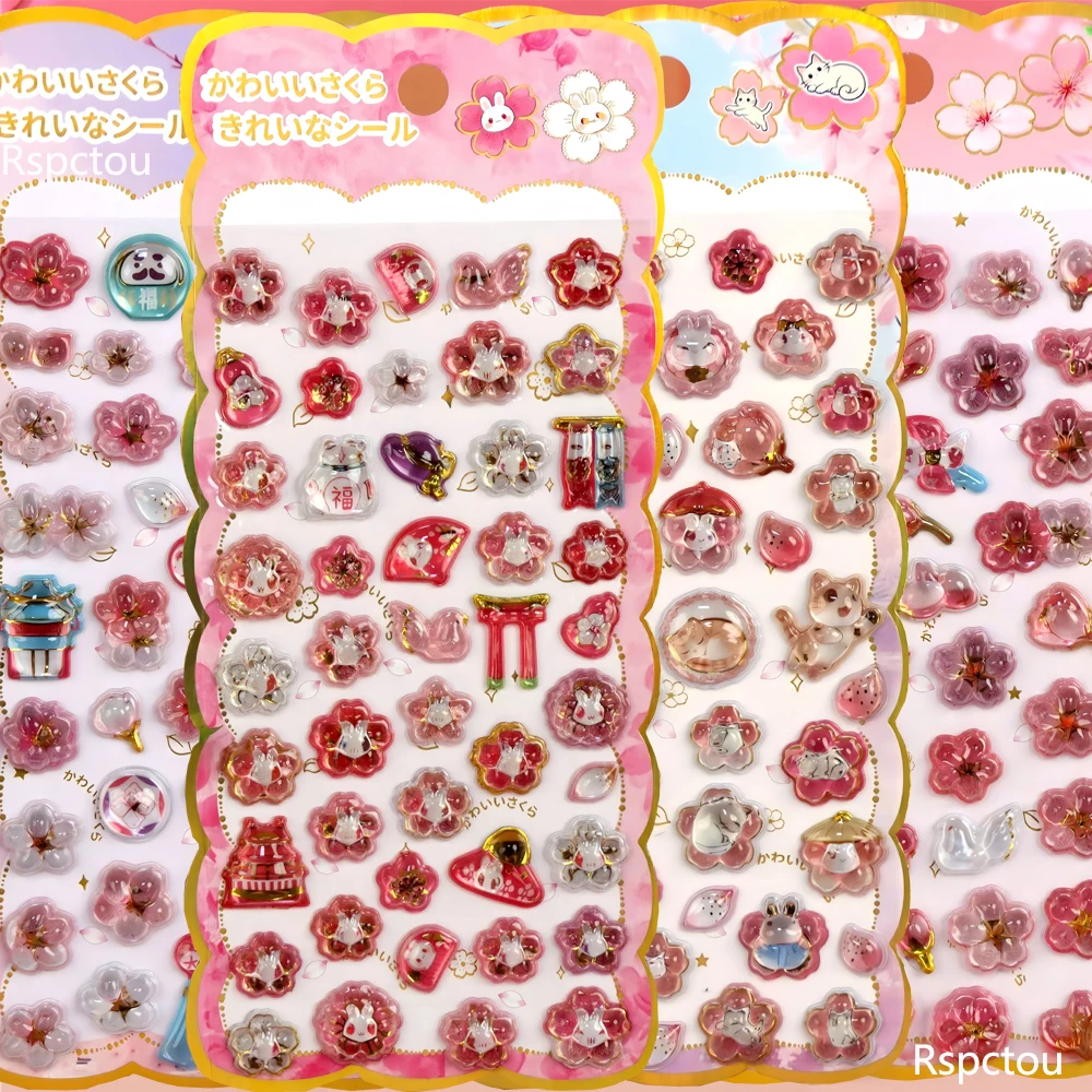 

Японские 3D-наклейки с рельефным изображением сакуры, мультяшные эстетичные декоративные наклейки, водонепроницаемые, для скрапбукинга, ноутбуков, телефонов, оптом